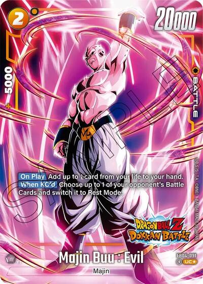 Majin Buu : Evil - FB04-091 (Dragon Ball Z Dokkan Battle Alternate Art) card