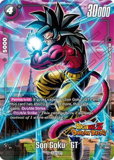 Son Goku : GT (Dragon Ball Z Dokkan Battle Alternate Art) card