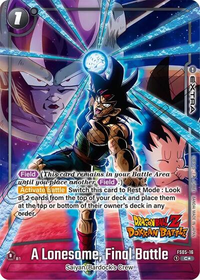 A Lonesome, Final Battle (Dragon Ball Z Dokkan Battle Alternate Art) Starter Deck 5: Bardock Alternate Art Reprints Common Dragon Ball card — value and price