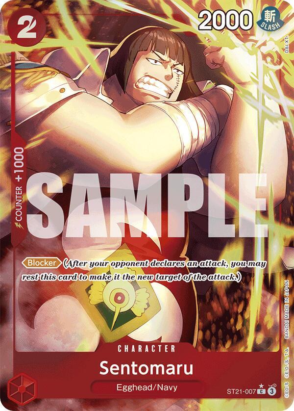 Sentomaru Parallel onepiece card