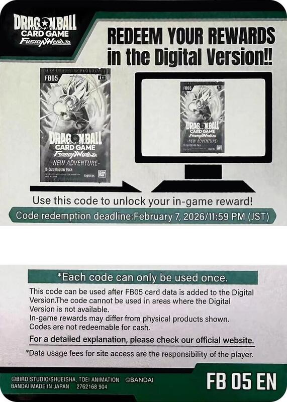 Code Card - New Adventure Booster (FB05) - New Adventure - Dragon Ball ...