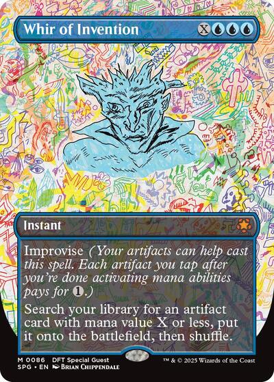 Whir of Invention Borderless