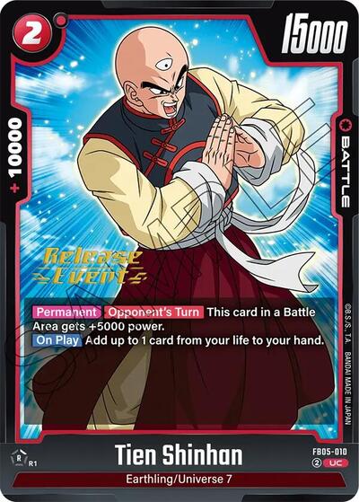Tien Shinhan - FB05-010 New Adventure Release Event Cards Uncommon Dragon Ball card — value and price