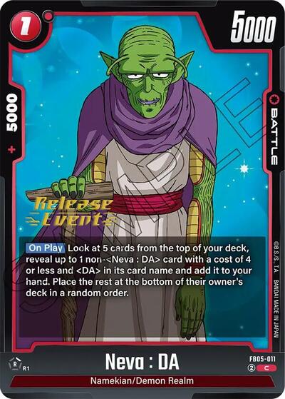 Neva : DA New Adventure Release Event Cards Common Dragon Ball card — value and price