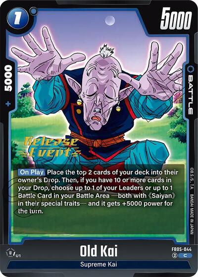 Old Kai card