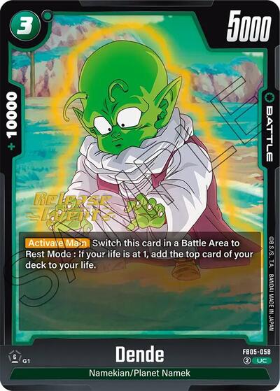 Dende - FB05-058 card