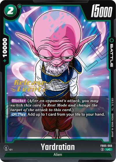 Yardratian card