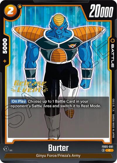 Burter card