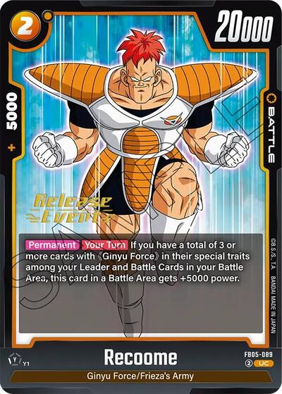 Recoome card
