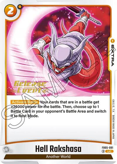 Hell Rakshasa card