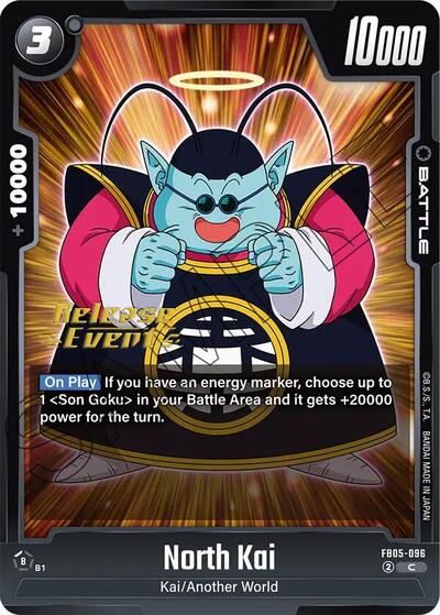North Kai - FB05-096 card