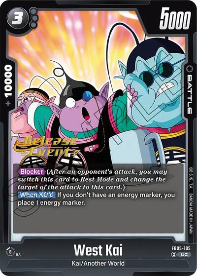 West Kai card