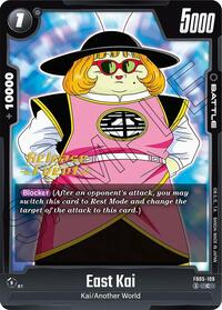East Kai - New Adventure Release Event Cards - Dragon Ball Fusion World card