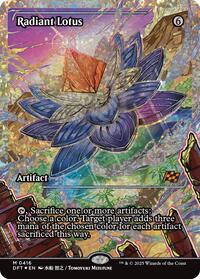 Radiant Lotus (Showcase) (Fracture Foil) - Aetherdrift
