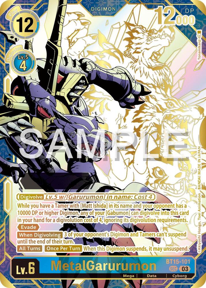 MetalGarurumon Rare Pull digimon card