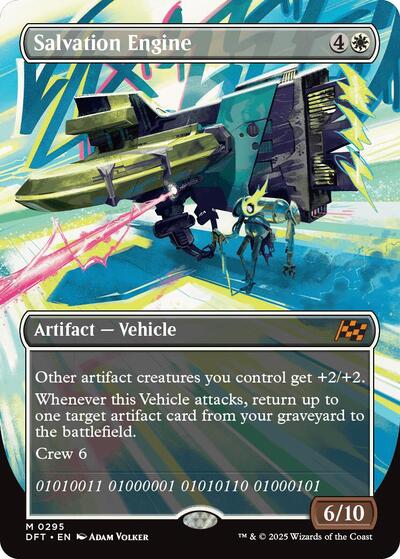 Salvation Engine Borderless