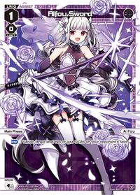 Alfou Sword