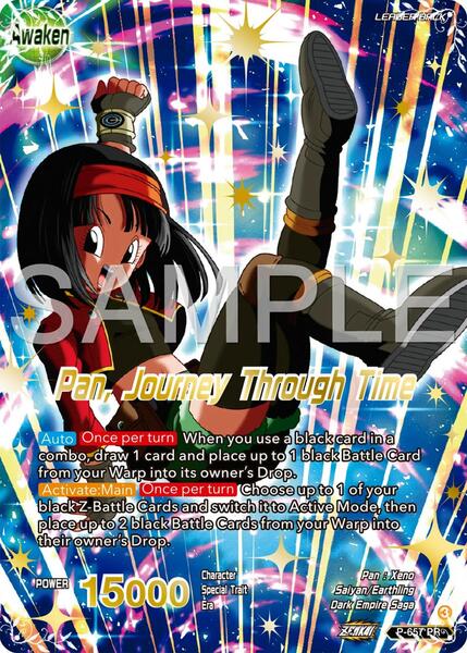 P-PR ドロー・エンハンス(congratulationカード) Pan // Pan, Journey Through Time (Gold Stamped) - Promotion Cards