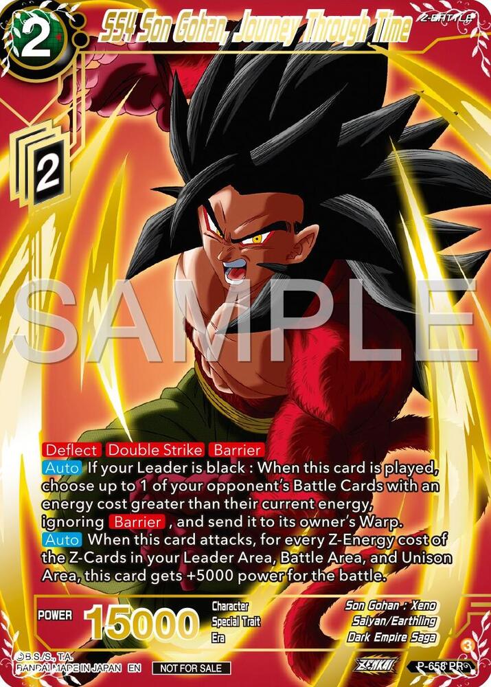 SS4 Son Gohan, Journey Through Time (Gold Stamped) - Promotion