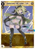 WIXOSS LION ？？？ latest?cb=20220319062727