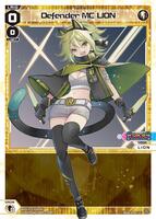 Defender MC LION - Divisions DIVA - WIXOSS - TCGplayer.com