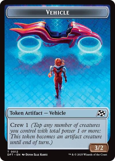 Vehicle Pilot Double Sided Token