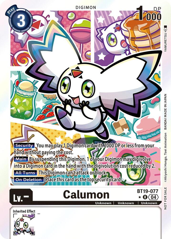 Calumon Release Special Booster 25 Box Promotion Pack digimon card
