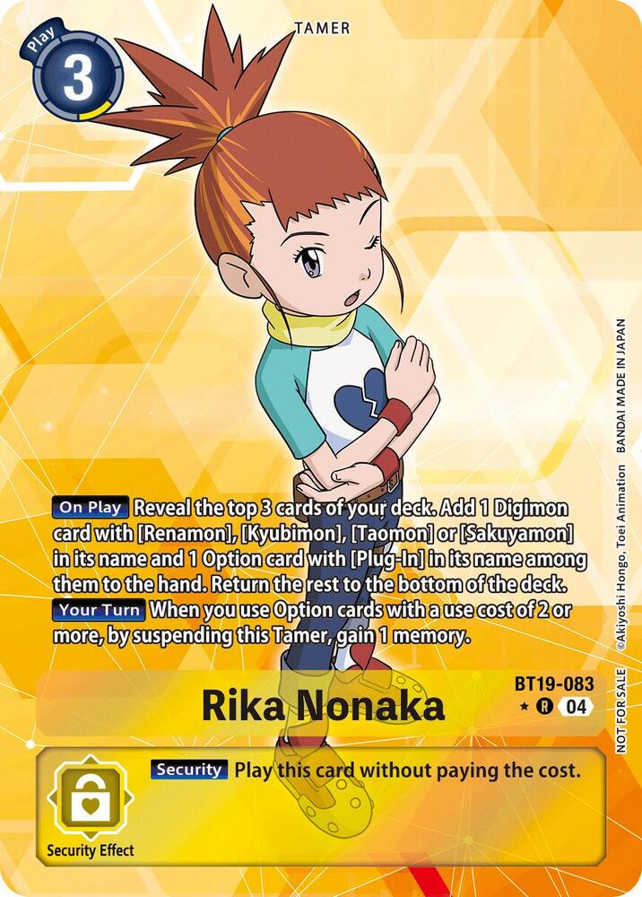 Rika Nonaka Release Special Booster 25 Box Promotion Pack digimon card
