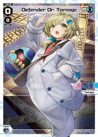 Defender Dr. Tamago (Parallel)