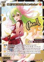 ウィクロス コードオーダー メル//フェゾーネ SRP wixoss Mel//THE DOOR, Code: Order (SRP) - Divisions DIVA - WIXOSS