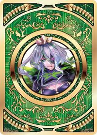 COIN (Carnival) (Parallel)