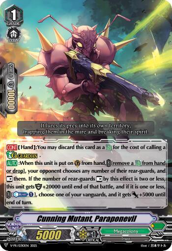 Cunning Mutant, Paraponevil