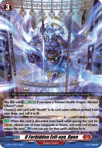 0 Forbidden Evil-eye, Open - D Promo Cards - Cardfight Vanguard