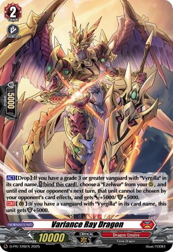 Variance Ray Dragon (Foil)