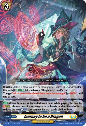 Journey to be a Dragon - D Promo Cards - Cardfight Vanguard