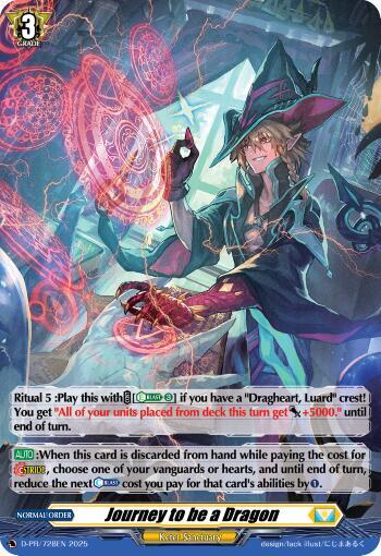 Journey to be a Dragon (Foil)