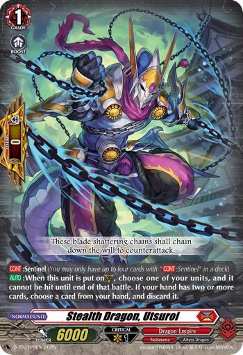 Stealth Dragon, Utsuroi
