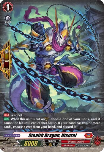 Stealth Dragon, Utsuroi (Foil)
