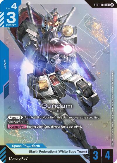 Gundam card