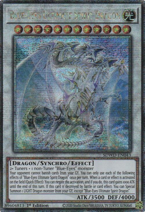 ブルードラゴンUR Blue-Eyes Ultimate Spirit Dragon (Quarter Century Secret