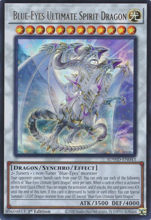 ブルードラゴンUR Cyber Twin Dragon (UTR) - Cybernetic Revolution - YuGiOh