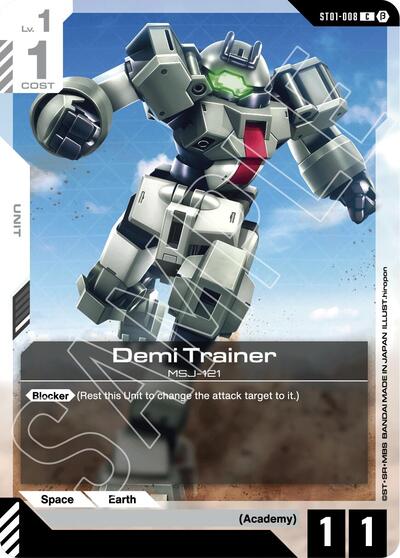 Demi Trainer Edition Beta Common Gundam card — value and price