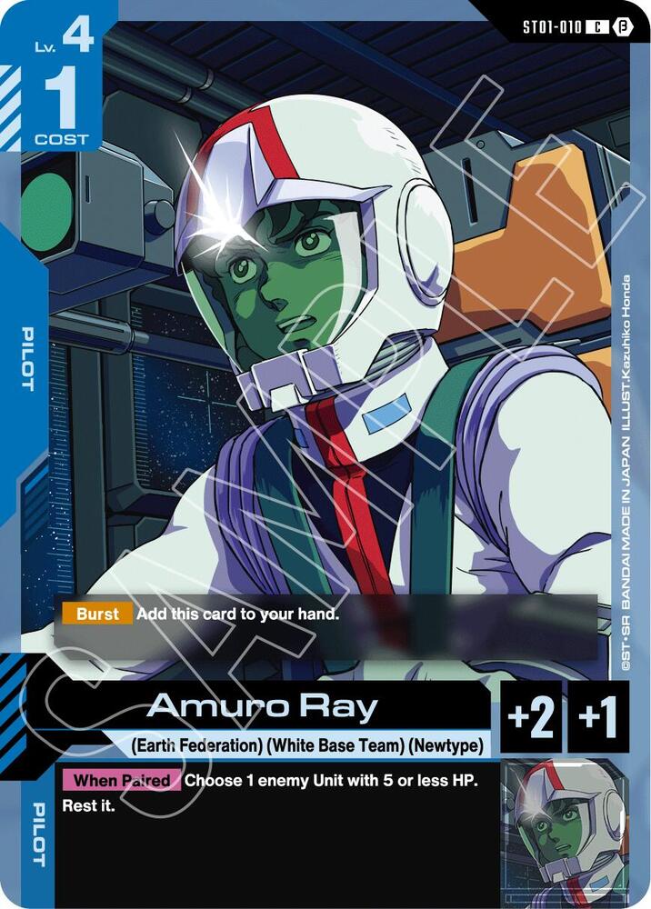 Amuro Ray - Edition Beta - Gundam Card Game - TCGplayer.com