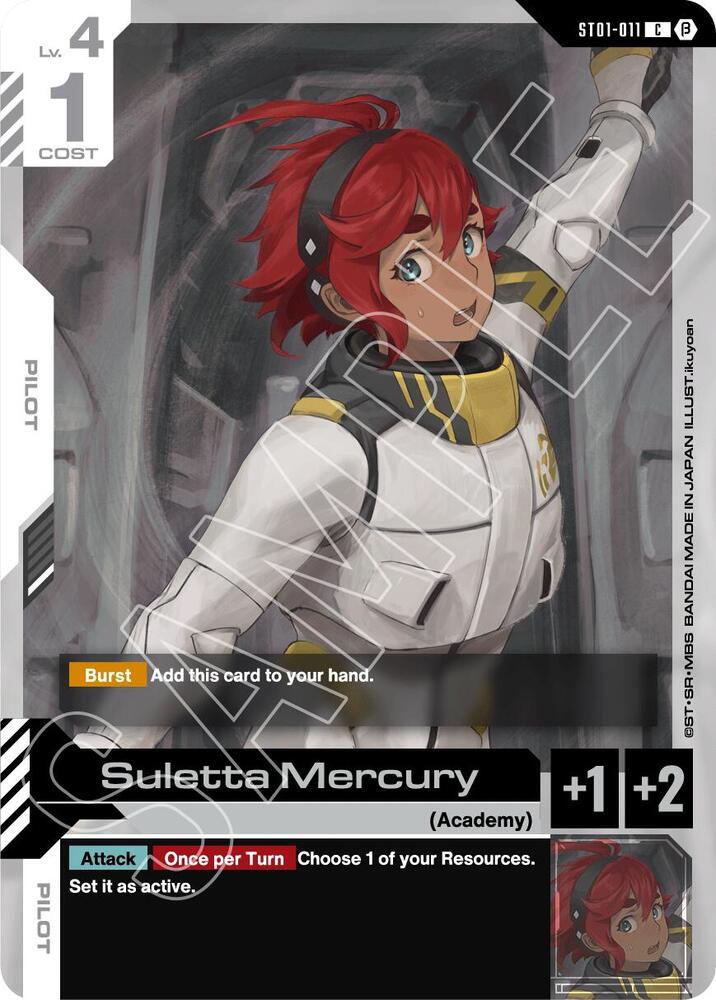 スレッタ パラレル ガンダムカードゲーム Suletta Mercury Gundam Card Game Suletta Mercury Parallel Limited BOX Ver. β