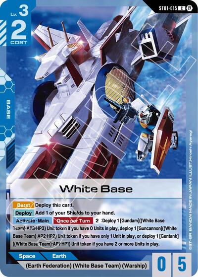 White Base card