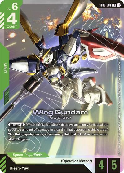 Wing Gundam (ST02-001) card
