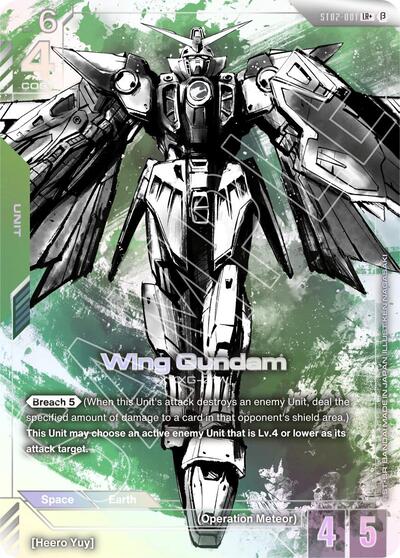 Wing Gundam (LR+) Edition Beta LR+ Gundam card — value and price