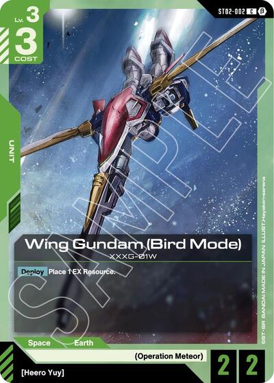 Wing Gundam (Bird Mode) card