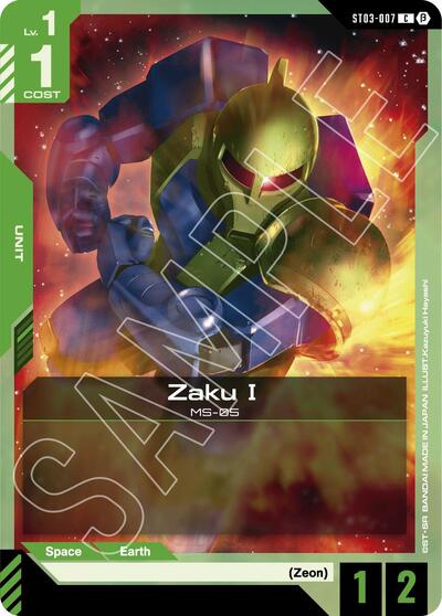 Zaku I card
