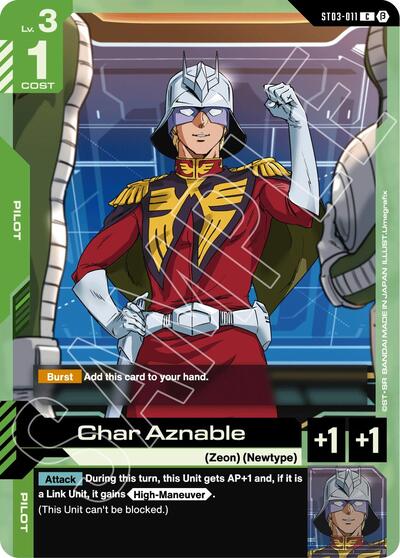 Char Aznable card